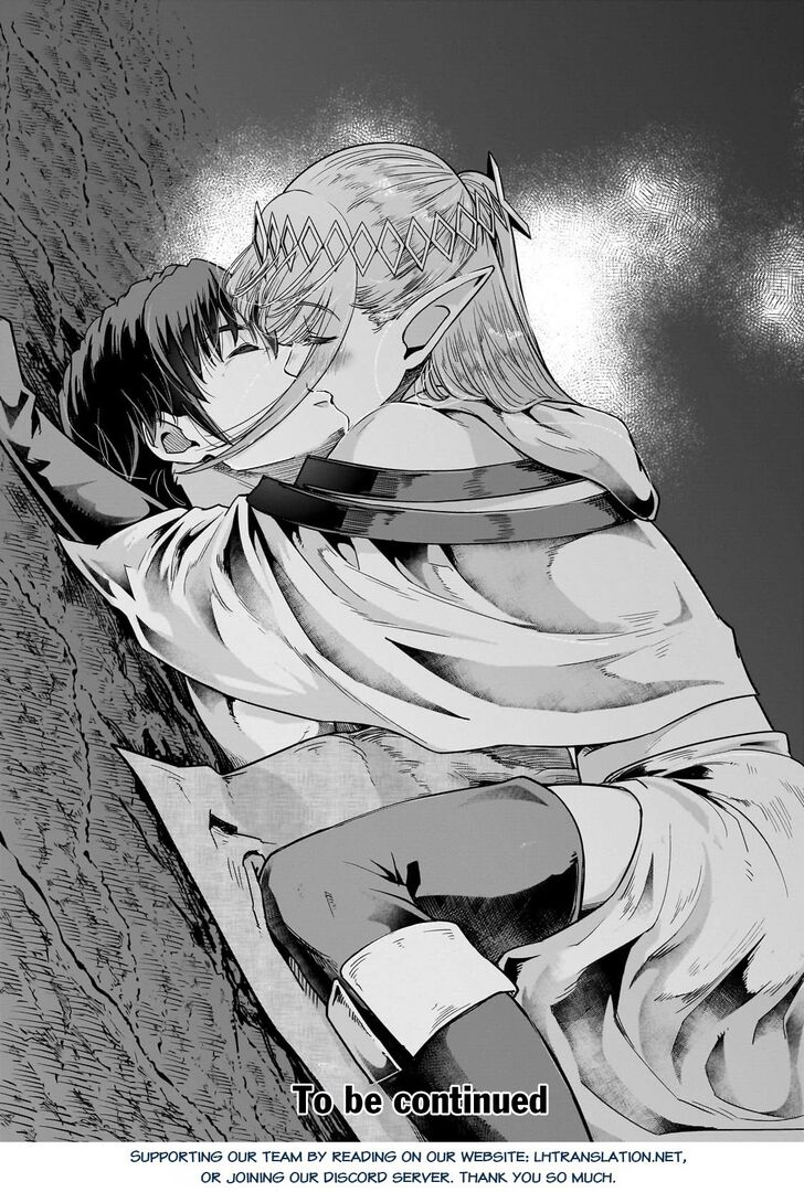Failure Frame, Chapter 43 image 31
